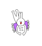 微妙なうさぎ（個別スタンプ：16）
