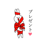 微妙なうさぎ（個別スタンプ：23）