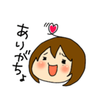 気持ち伝えるちびたむちゃん（個別スタンプ：1）
