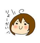 気持ち伝えるちびたむちゃん（個別スタンプ：3）