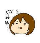 気持ち伝えるちびたむちゃん（個別スタンプ：4）