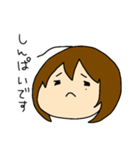気持ち伝えるちびたむちゃん（個別スタンプ：6）