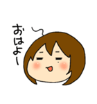 気持ち伝えるちびたむちゃん（個別スタンプ：8）