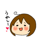 気持ち伝えるちびたむちゃん（個別スタンプ：11）
