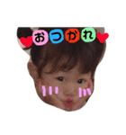 らなるい❤︎❤︎❤︎（個別スタンプ：3）