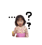 らなるい❤︎❤︎❤︎（個別スタンプ：8）
