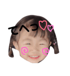 らなるい❤︎❤︎❤︎（個別スタンプ：15）