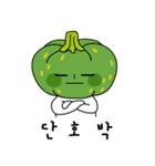 Humor emoticons（個別スタンプ：13）