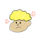 手描き おとこのこ スタンプ（個別スタンプ：7）