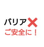 ああレポート（個別スタンプ：7）