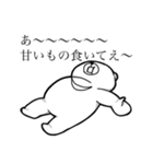 デブくま（個別スタンプ：3）