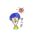 ハニコの手書きスタンプ（個別スタンプ：1）
