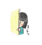 ハニコの手書きスタンプ（個別スタンプ：11）