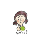 ハニコの手書きスタンプ（個別スタンプ：14）