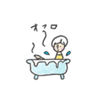 ハニコの手書きスタンプ（個別スタンプ：17）