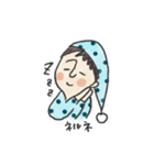 ハニコの手書きスタンプ（個別スタンプ：18）
