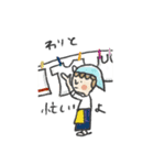 ハニコの手書きスタンプ（個別スタンプ：29）
