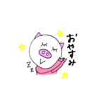 ヤンブーとはなこ ( 3 )（個別スタンプ：23）