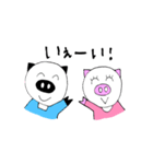 ヤンブーとはなこ ( 3 )（個別スタンプ：40）