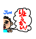 トッキーさんち（個別スタンプ：4）