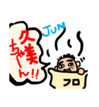 トッキーさんち（個別スタンプ：6）