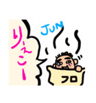 トッキーさんち（個別スタンプ：7）
