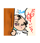 トッキーさんち（個別スタンプ：9）