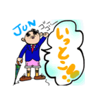 トッキーさんち（個別スタンプ：10）