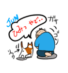 トッキーさんち（個別スタンプ：11）