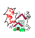 トッキーさんち（個別スタンプ：12）