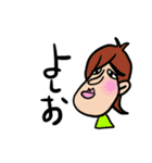 トッキーさんち（個別スタンプ：14）