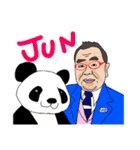 トッキーさんち（個別スタンプ：15）