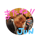トッキーさんち（個別スタンプ：16）