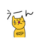 ねことらくんゆるゆる日常会話パート2（個別スタンプ：9）