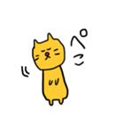 ねことらくんゆるゆる日常会話パート2（個別スタンプ：11）