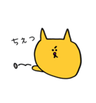 ねことらくんゆるゆる日常会話パート2（個別スタンプ：14）