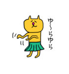 ねことらくんゆるゆる日常会話パート2（個別スタンプ：20）