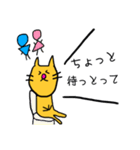 ねことらくんゆるゆる日常会話パート2（個別スタンプ：25）