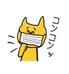 ねことらくんゆるゆる日常会話パート2（個別スタンプ：27）
