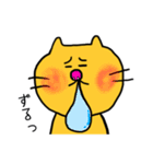 ねことらくんゆるゆる日常会話パート2（個別スタンプ：28）
