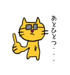 ねことらくんゆるゆる日常会話パート2（個別スタンプ：29）