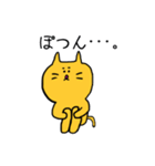 ねことらくんゆるゆる日常会話パート2（個別スタンプ：40）