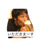 卍21歳スタンプ（個別スタンプ：6）