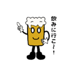 びーるまん（個別スタンプ：1）