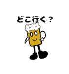 びーるまん（個別スタンプ：5）