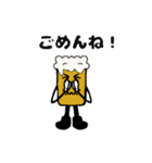 びーるまん（個別スタンプ：11）