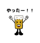 びーるまん（個別スタンプ：13）