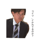 中川と一緒スタンプ（個別スタンプ：7）