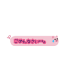 吹き出しこぶた（個別スタンプ：8）