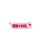 吹き出しこぶた（個別スタンプ：11）
